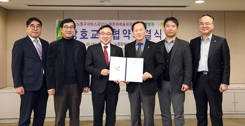 상계백병원 이미지
