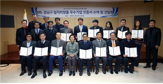 재영기업 이미지