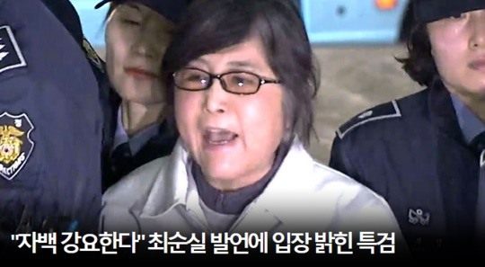 청소팩트 이미지
