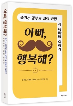 행복여관 이미지