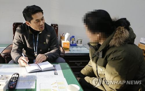 대한민국만세 이미지