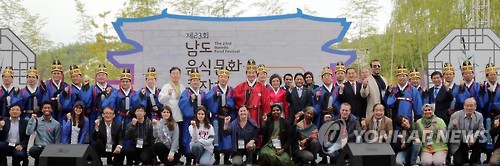 남도음향 이미지