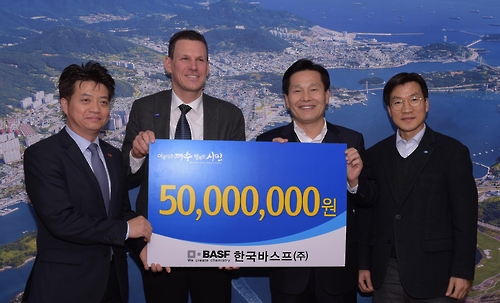 여수수산 이미지