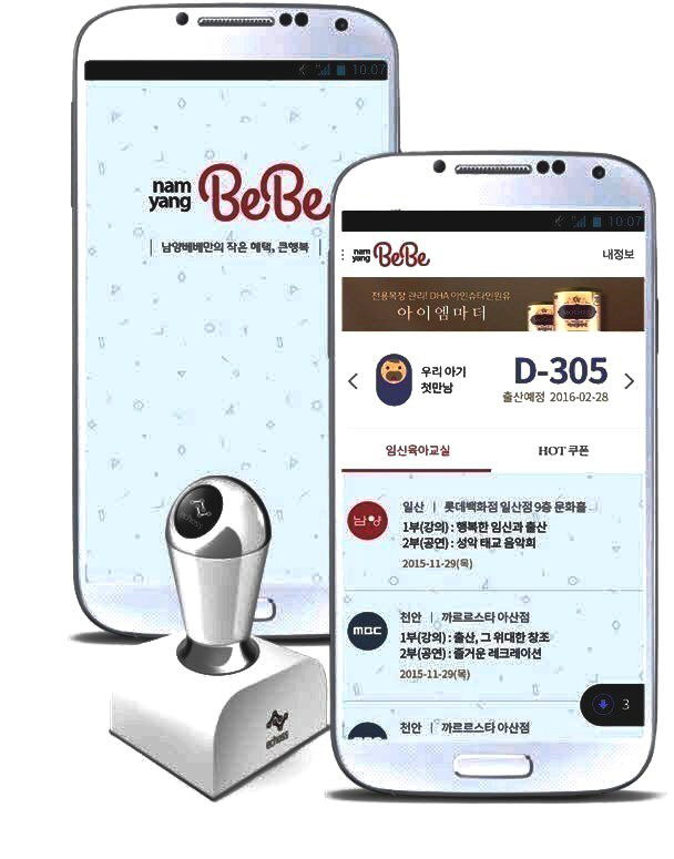토탈패션 이미지