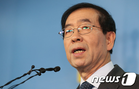 대선 불출마 선언 박원순..지지율·경선룰 영향 미친 듯 - 뉴스1