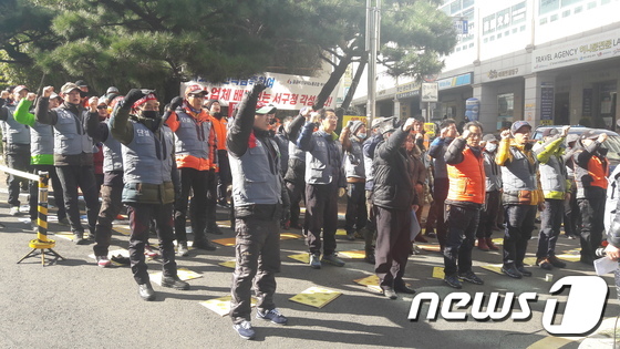 승리용역 이미지