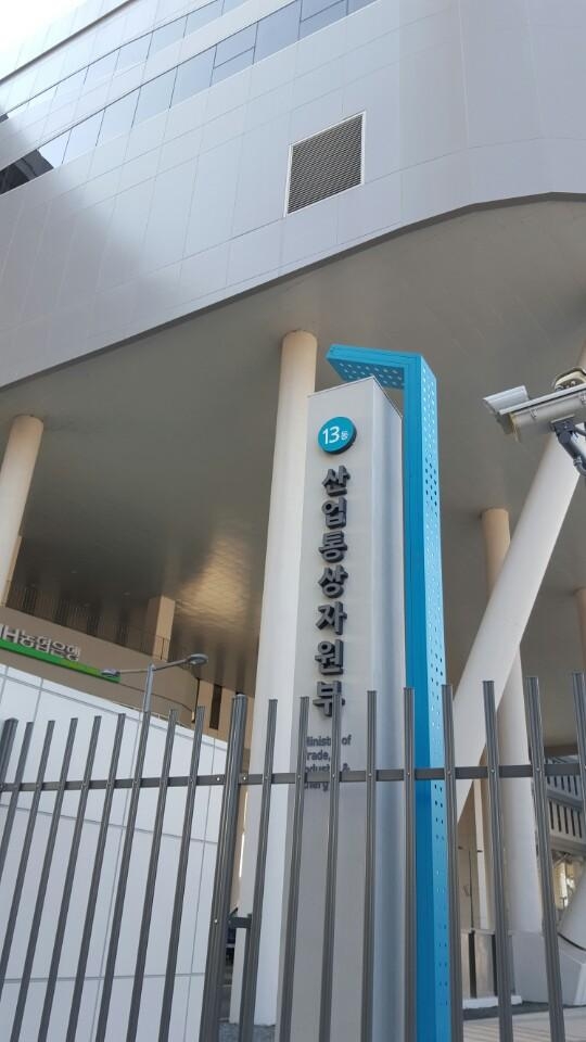 해양자동차써비스 이미지