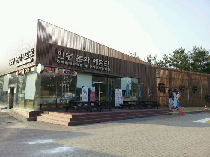 휴게소 이미지