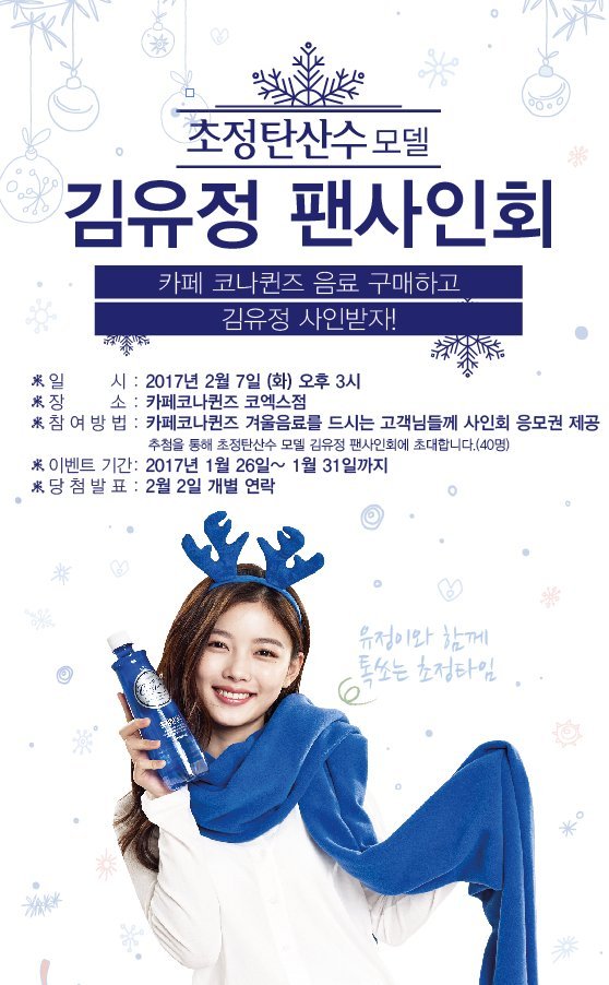 카페코나 이미지