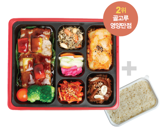 꿀맛 이미지