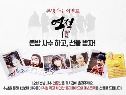 싸인팩 이미지