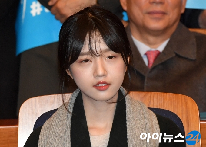 유담 이미지