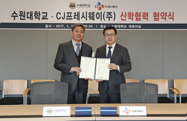 제일인력 이미지