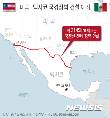 (주)우리건설 이미지