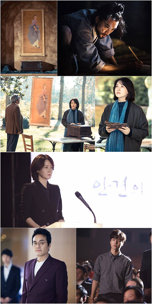 사임당 이미지