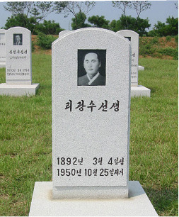 용성출판사 이미지