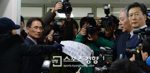 변호사이규철법률사무소 이미지
