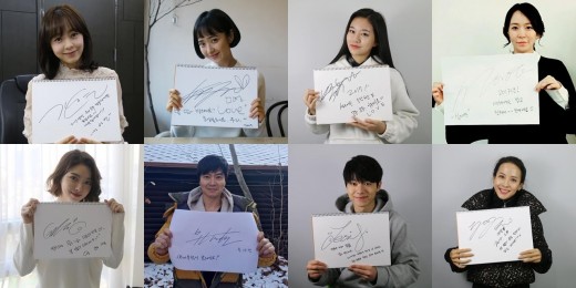 인사컴퍼니 이미지