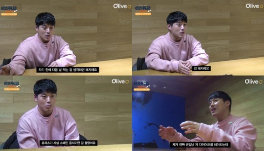 디스푸드 이미지
