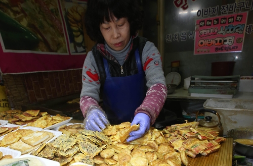 전집 이미지