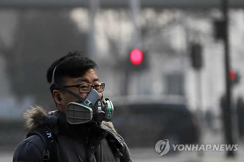 中베이징 다시 스모그 경보..춘제 연휴 귀성길 차질 우려 - 연합뉴스