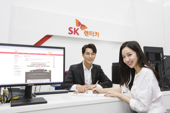 설렌터카 이미지