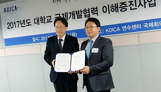 국제인력개발 이미지