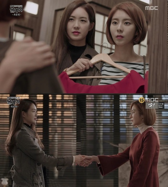 엠비씨노래주점 이미지