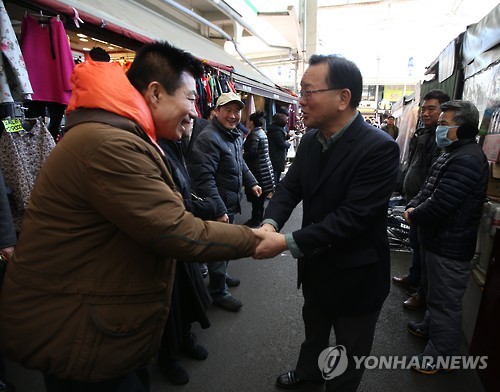 서문연합의원 이미지