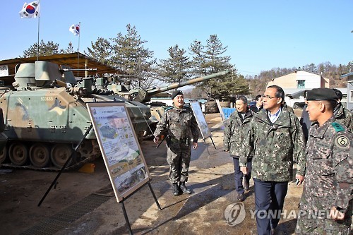 제3교실마트 이미지