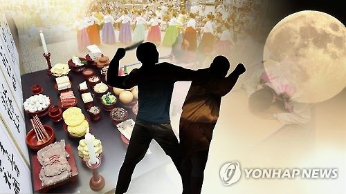 형제종합가스 이미지