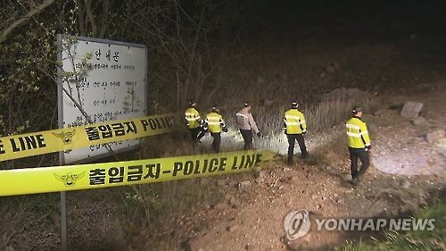 형제종합가스 이미지