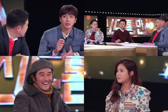 신드롬 이미지