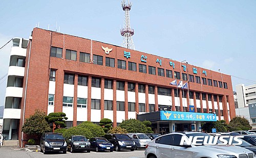 마트서 막걸리 훔친 20대 실직자, 경찰 도움으로 따뜻한 설 연휴 - 뉴시스
