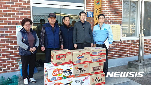 삼양식품(주)원주공장 이미지