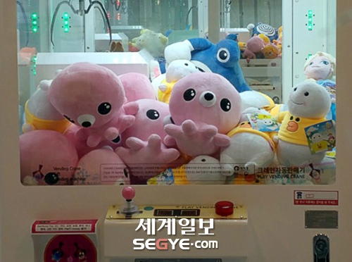 놀이터뽑기방 이미지