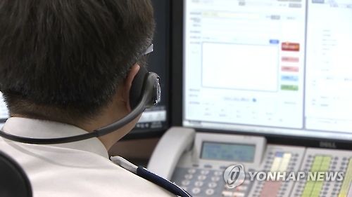 설·추석 112 신고 최근 5년새 2.8배 급증 - 연합뉴스