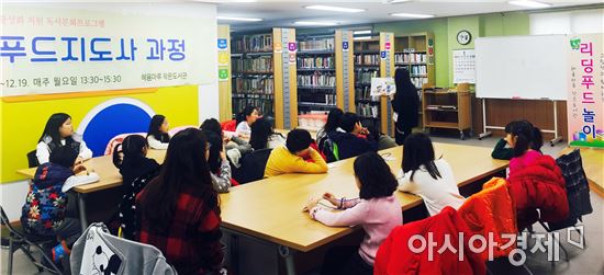 주)마루푸드 이미지