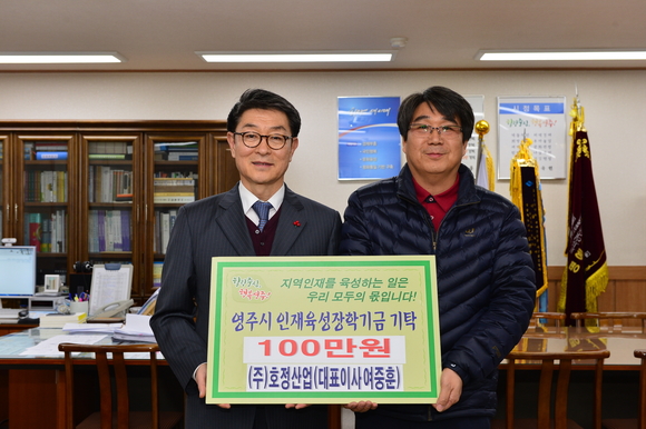 정진산업 이미지