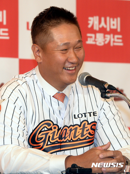 빅보이 이미지