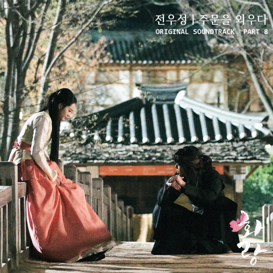 화랑극장 이미지