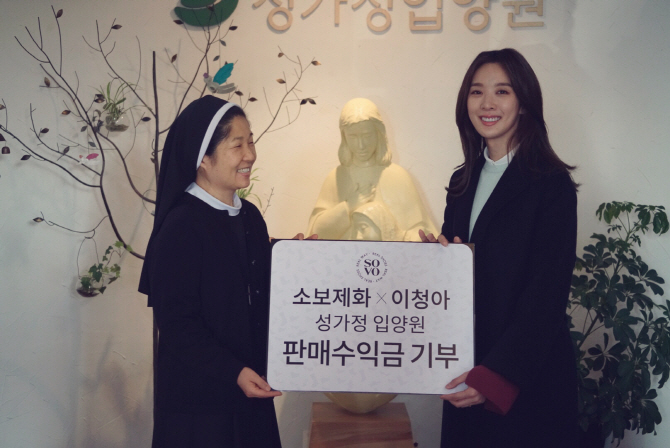 슈즈천사 이미지