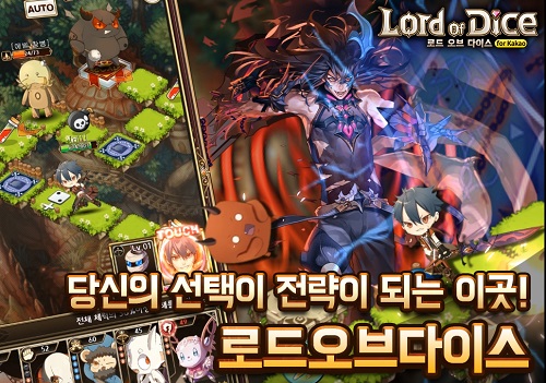(주)컨텐츠로드 이미지