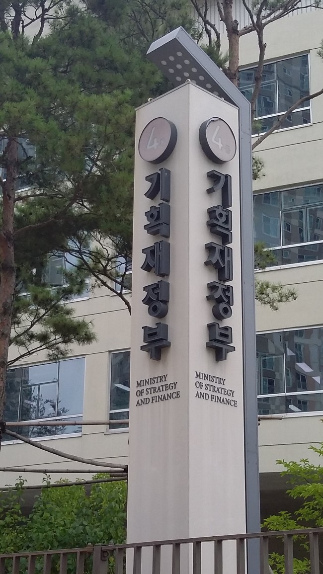 운동용품 소매업 이미지