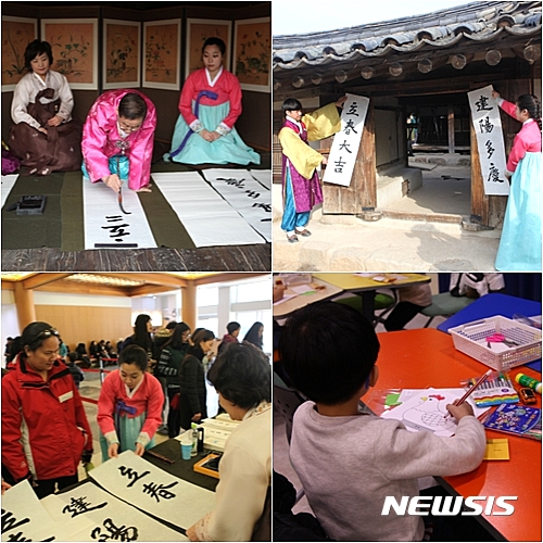 소리체험박물관 이미지