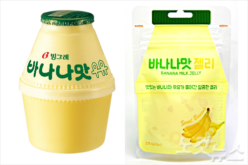 한국금차도 이미지