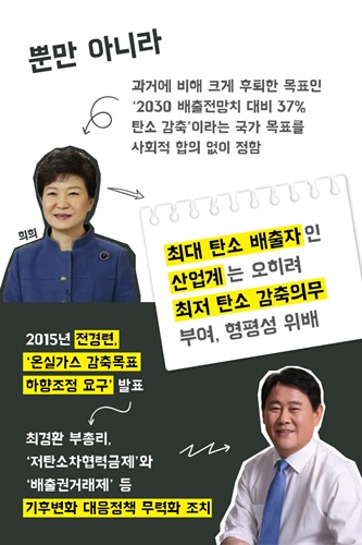 청산환경 이미지