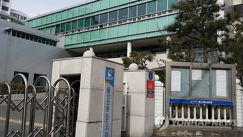 삼일개발주식회사 이미지