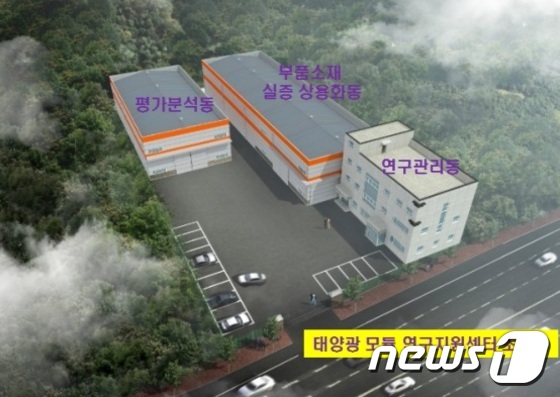전국재활용센터 이미지