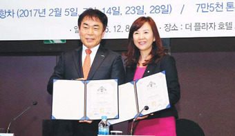 부두 여행사 이미지